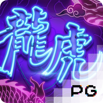 6686官方版app下载