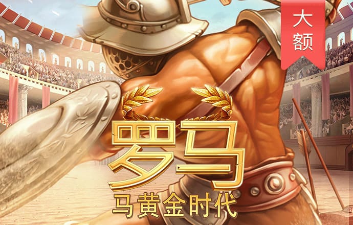 bat360体育app在线下载