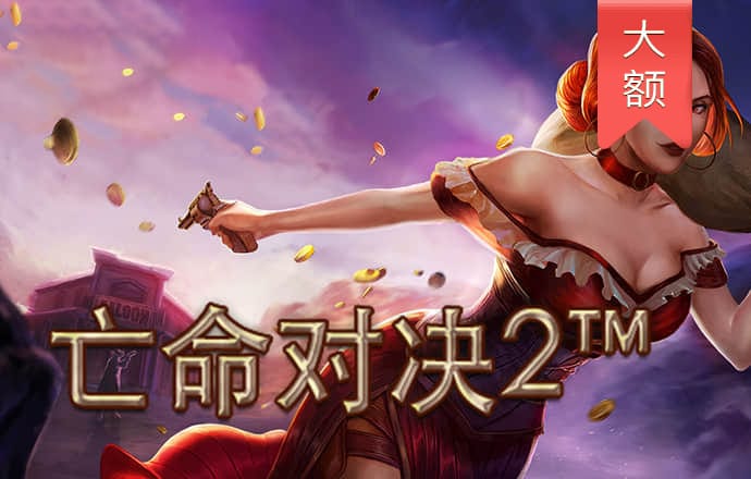 爱游戏体育官方网站