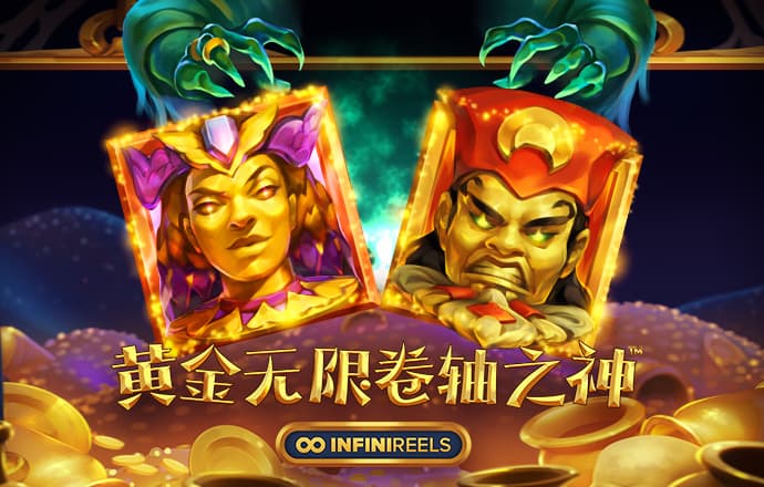 赛博体育APP