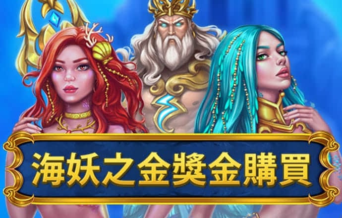 99499威尼斯体彩