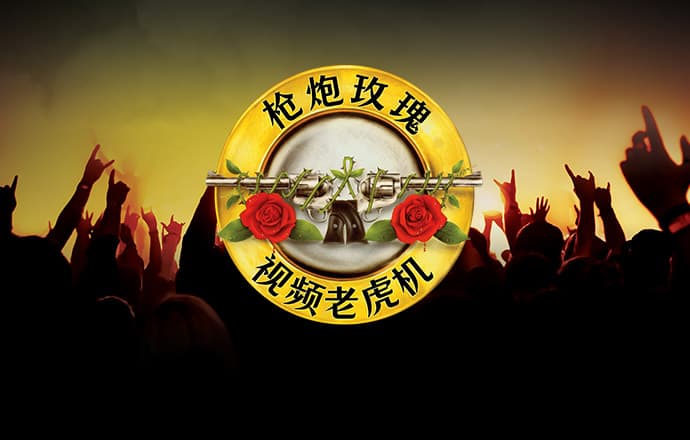 华体育会登录
